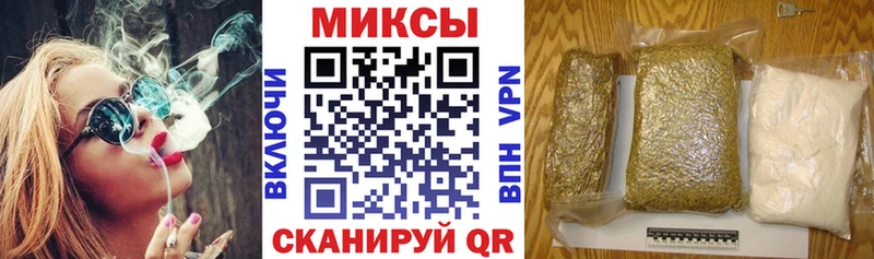 Купить закладки  Каменск-Шахтинский  Бутират бутик 