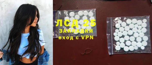 метадон Елизово