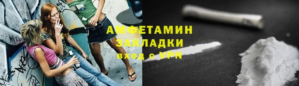 марки lsd Елабуга