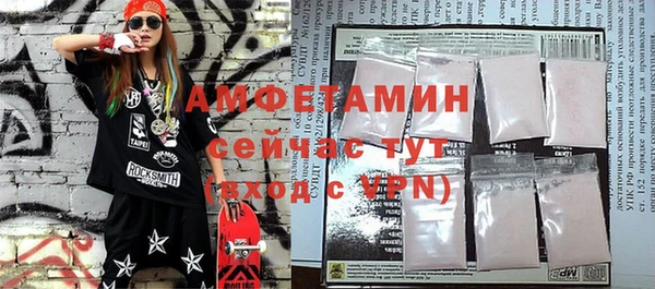 кокаин премиум Заволжье