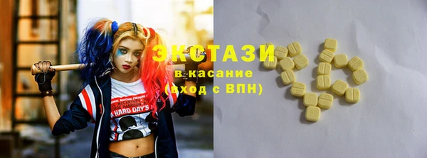герыч Ельня