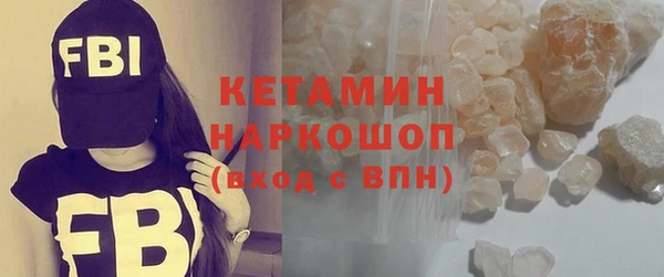 герыч Ельня