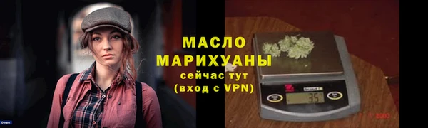 кокаин премиум Заволжье