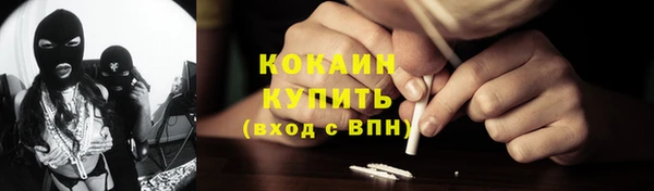 марки lsd Елабуга