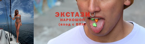 метадон Елизово