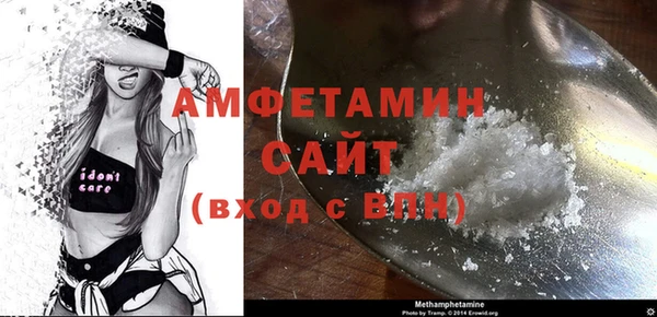 кокаин премиум Заволжье