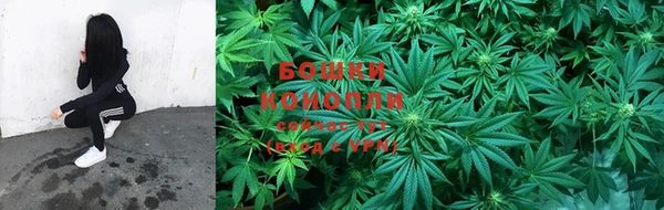 марки lsd Елабуга