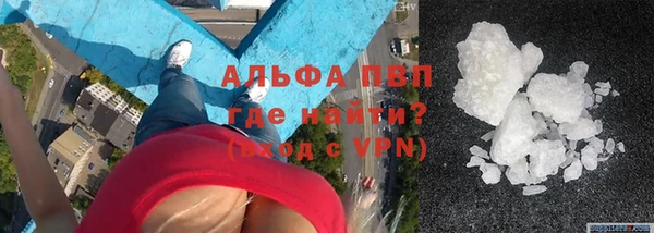 метадон Елизово