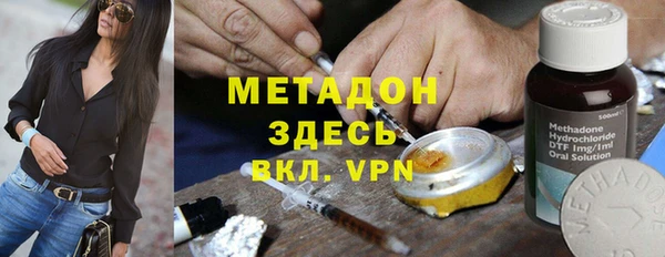 таблы Заводоуковск