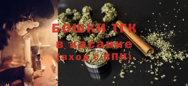 кокаин премиум Заволжье