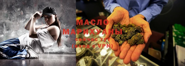 марки lsd Елабуга