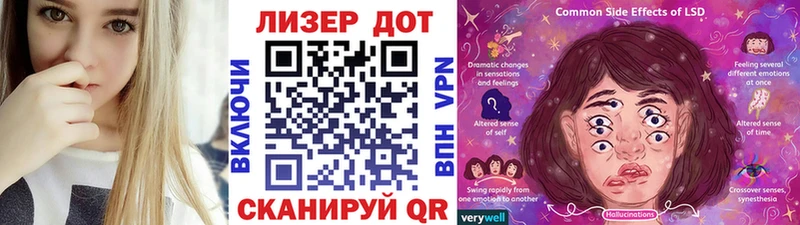 Марки 25I-NBOMe 1,5мг  Купить где  Каменск-Шахтинский 